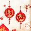 1PC Decorations Ceremony Tassel Hang Blessing Red Spring Festival New Year Traditional Festive Atmosphere Brightly Colored