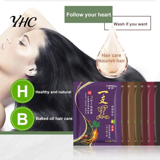 Mild To Skin 30g Multifunctional Hair Dye Shampoo Non-Irritating Plant Extract Natural Fast for Female