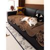 Vintage Sofa Cushion Universal For All Seasons High Quality Anti Slip Seat Cover Blanket For Autumn And Winter