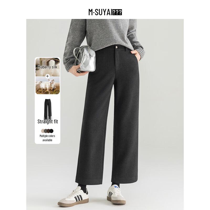 Women s Petite High-Waist Wool Blend Cropped Wide-Leg Pants 31