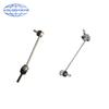 VOLODYMYR Front Rear Left Right Stabilizer Link Sway Bar End Link For S Class W221 S280 S300 S350 S400 S500 S600Chassis