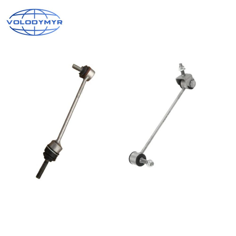 VOLODYMYR Front Rear Left Right Stabilizer Link Sway Bar End Link For S Class W221 S280 S300 S350 S400 S500 S600Chassis