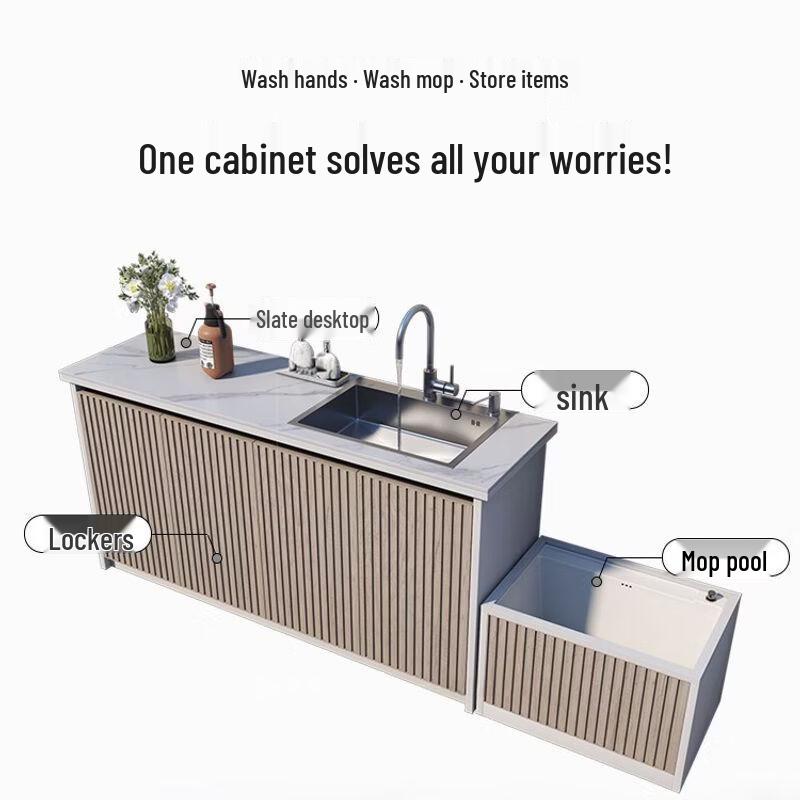 Зовнішня алюмінієва раковина та мийка для швабр в комплекті