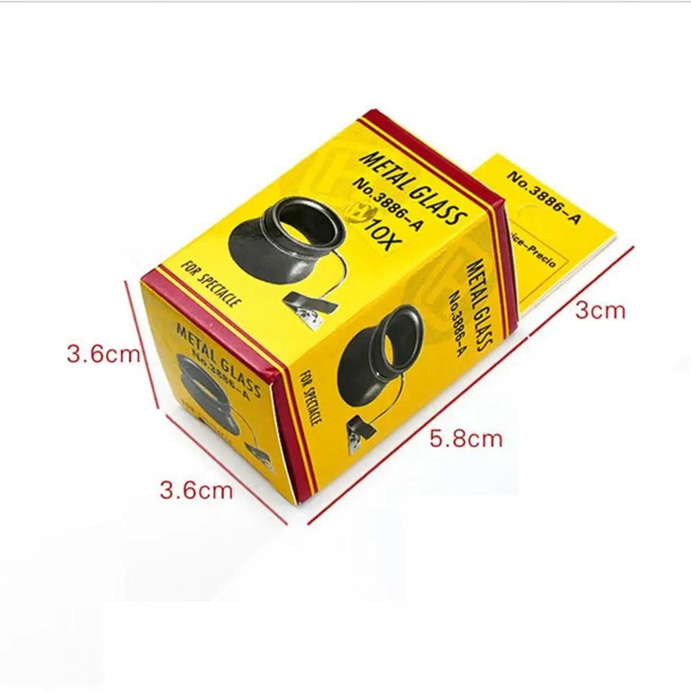 Clip-on Watch Repair & Jewelry Loupe Magnifier - 5X, 10X, 20X
