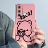 For Tecno Pop 5 LTE Phone Case 5Lte BD4 BD4i BD4a Cover Soft Silicon Cute Cartoon Panda Flower Boys Girls Funda Protective Coque