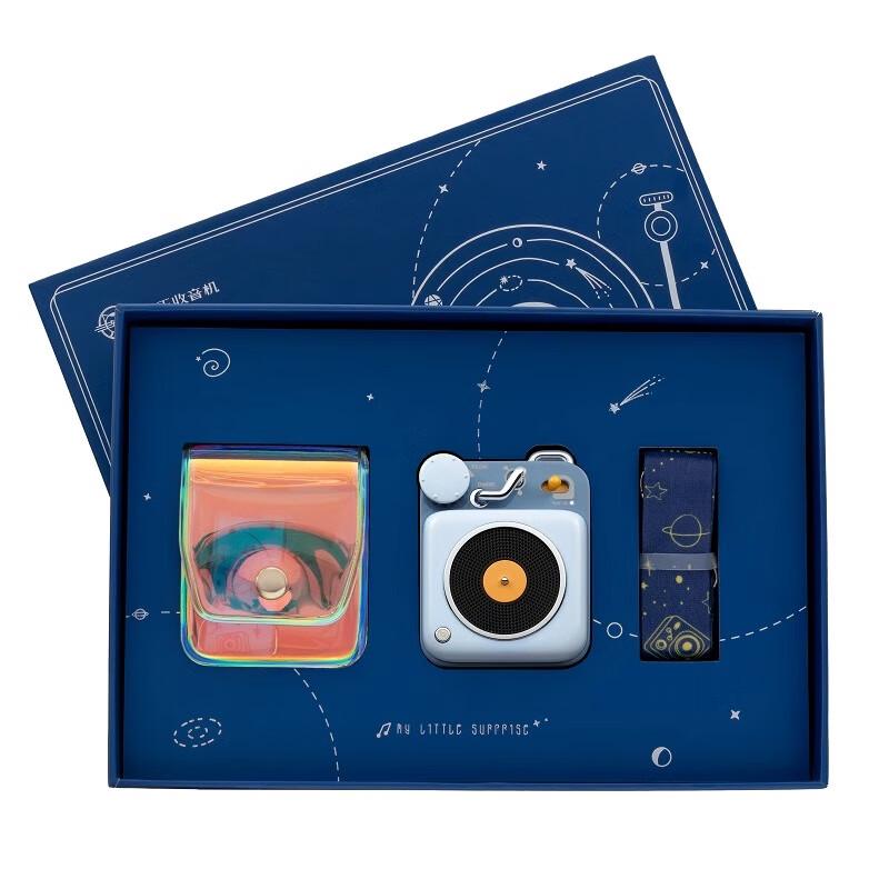 Elvis Radio B612 Portable Bluetooth Speaker