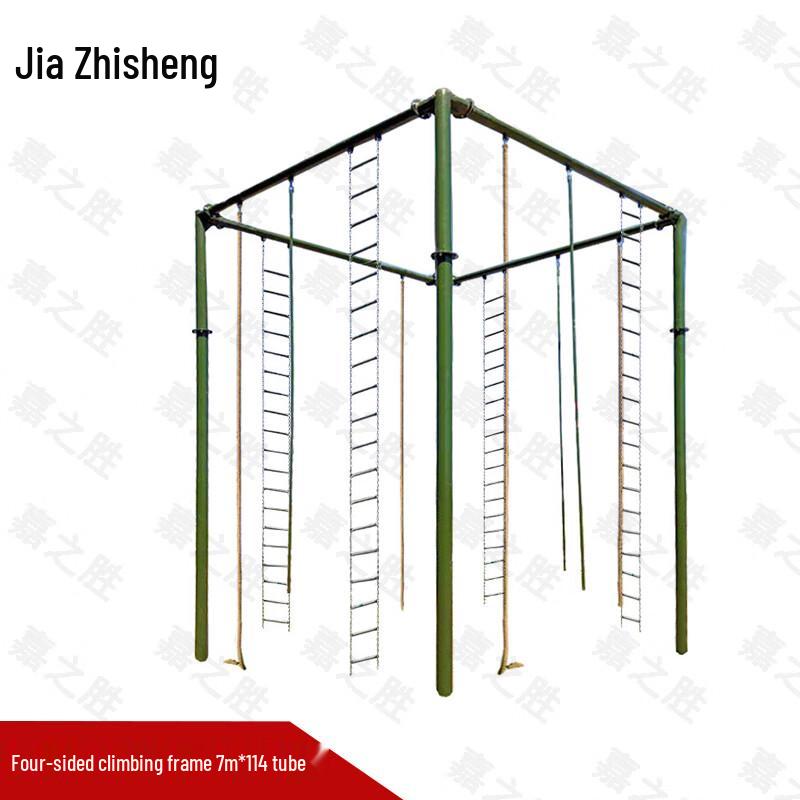 Jiazhisheng Outdoor Climbing & Training Equipment