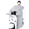 Winter Windproof Rainproof Electric Vehicle Blanket: Thick Fleece, Waterproof Motorcycle Cover