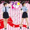 Cos Skirt A-ONE Love [Mini Policewoman]
