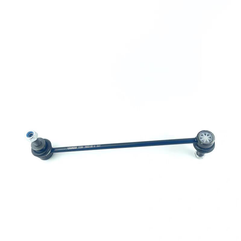 Auto parts Suitable for  Changan UNI-T & CS65 Front Stabilizer Bar Link (Ball Joint), Strut Suspension Link RIGHT