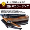 CCOMPANY LIMITED Men's Wallet, Coin Purse, Card Case, with Key Ring, Maurice (Dark Brown)