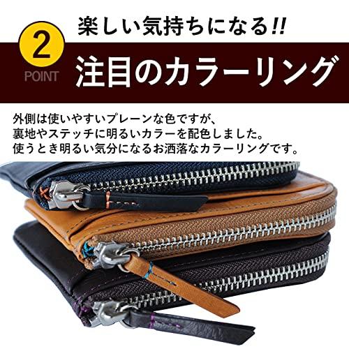 CCOMPANY LIMITED Men's Wallet, Coin Purse, Card Case, with Key Ring, Maurice (Dark Brown)