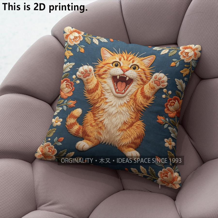 Vintage Floral Orange Cat Decorative Throw Pillow Covers Pattern Cushion Cover Suitable for Sofa Bedroom Car Pillow Cover