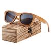 Retro óculos de sol de bambu de madeira óculos de bambu das mulheres dos homens marca designer moda quadrado madeira sol masculino falso óculos de madeira unisex
