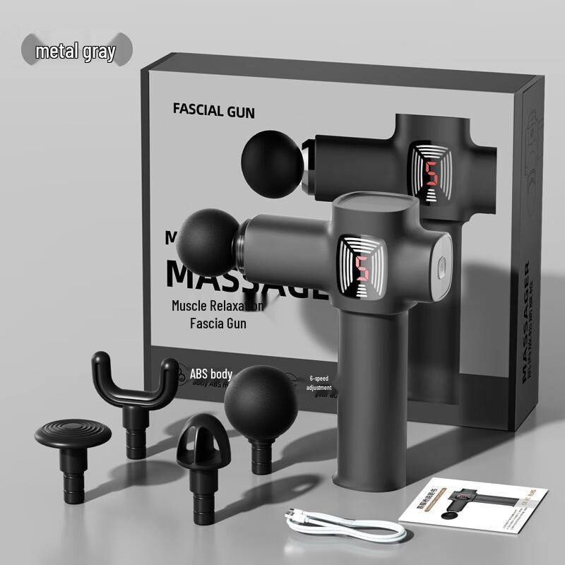 Deep Tissue Percussion Massage Gun