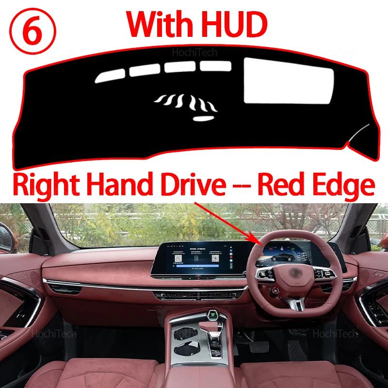 Dashboard Cover for MG MG 7 MG7 2024 2025 2026 Car Sun Shade Mat Avoid Light Pads Anti-UV Case Carpets Protection