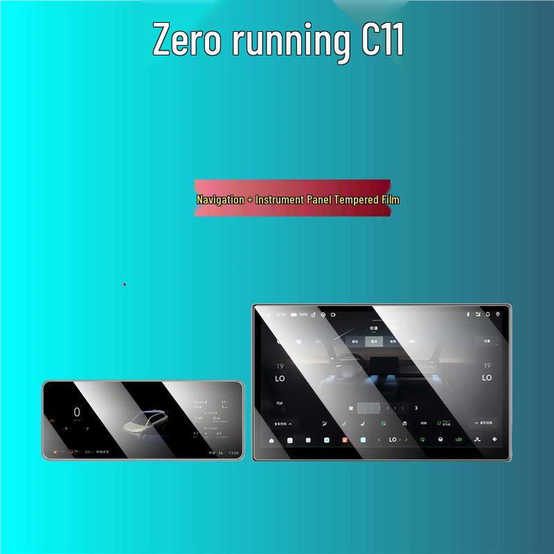 Tempered Glass Protective Film for 26 Leapmotor C11 Models - Navigation Screen & Dashboard
