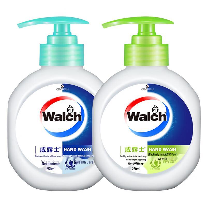 

Walch Antibacterial Hand Wash Set - Lime Scent