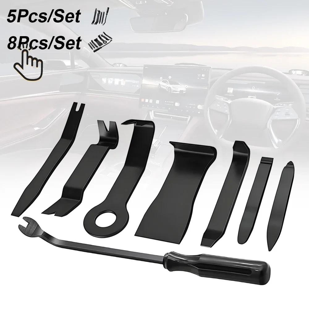 1/8Pcs Car Universal Trim Removal Tool Kit Applicable DVD Repair Tool Dashboard Removal Tool Interior Trim Panel Removal Set