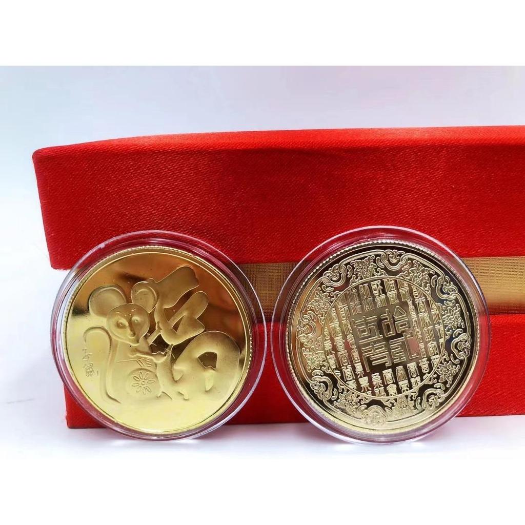 12 zestawów 12 złotych i srebrnych medali chińskiego zodiaku, monet pamiątkowych, znaków pomyślności i medali pamiątkowych