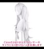CaseEden Cosplay Long with Silver Includes 2 Wig Nets Wig, Twintails, 80cm, Bun, Heat-Resistant, Hair,