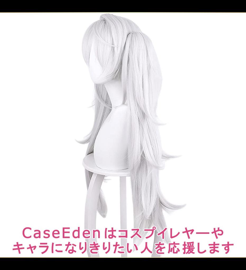 CaseEden Cosplay Long with Silver Includes 2 Wig Nets Wig, Twintails, 80cm, Bun, Heat-Resistant, Hair,