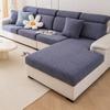 Elastic Sofa Cover All-inclusive Anti-slip Sofa Back Cover Cover Cloth Sofa Cushion Cushion Cover Universal for All Seasons