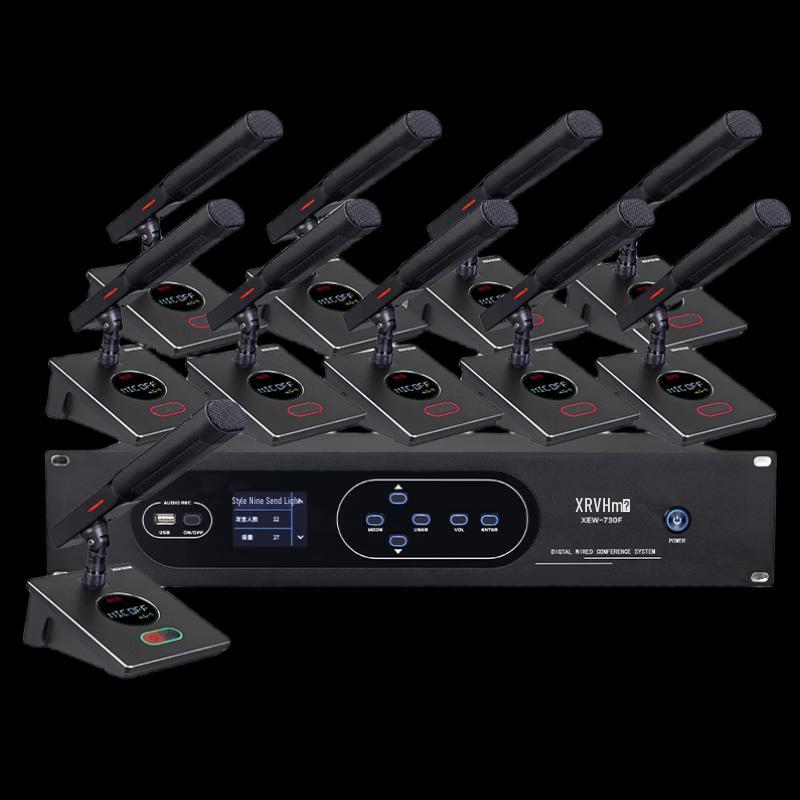 XEW-730F Professional Digital Conference Microphone System (CN version)