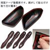 Flatland Prius 50 Series PHV 52 Series Exterior Door Mirror Covers and Door Handle Covers Custom Parts and Accessories Set, (Carbon Fiber)