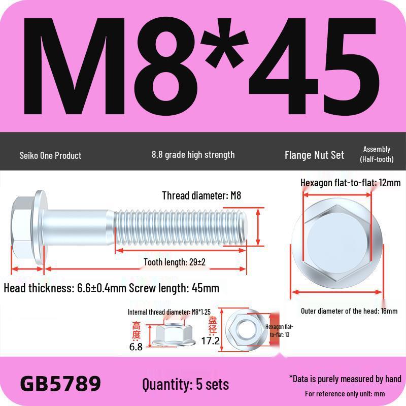 8.8 Grade Hex Flange Bolt and Nut Set with Anti-slip Washer: M5, M6, M8, M10 Assortment