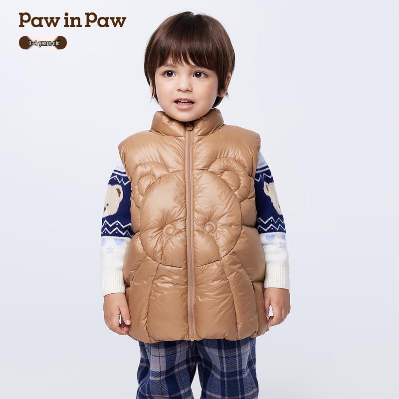 PawinPaw Boys  Cartoon Bear Down Vest 120
