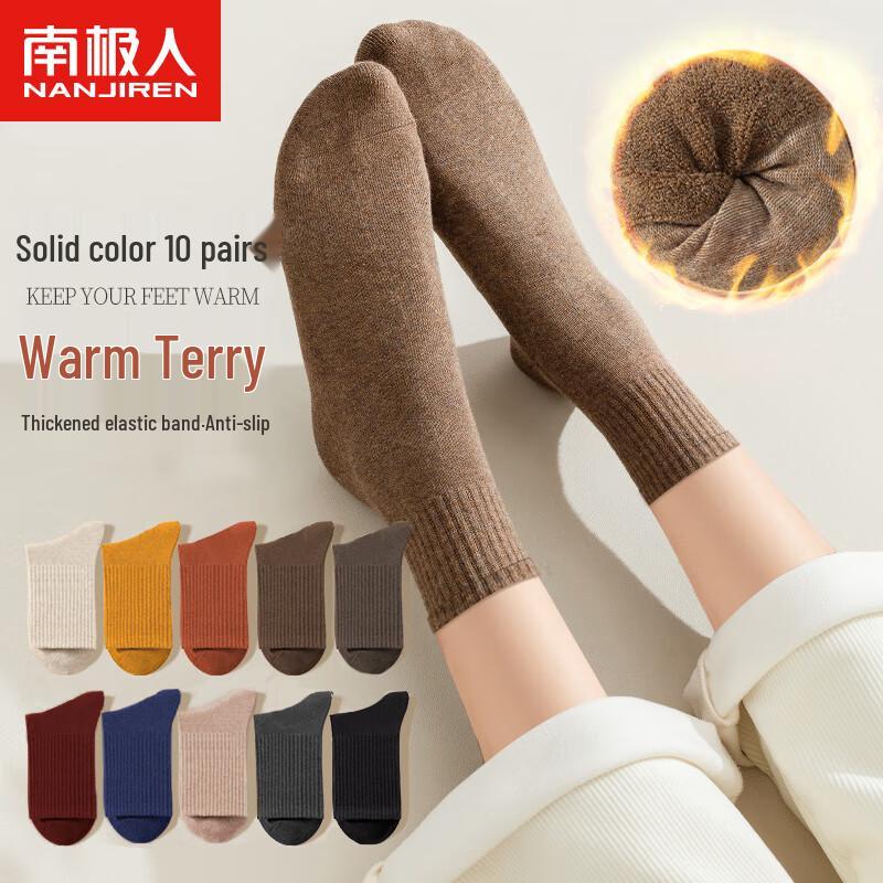 

Miling Women s Fleece-Lined Thermal Mid-Tube Socks (10 Pairs) Free Size