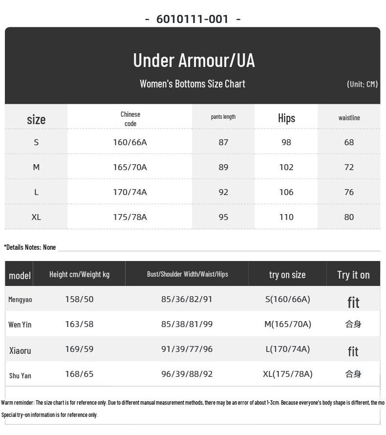Under Armour Women's Training Woven Pants
