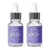 Cos De BAHA AN Arbutin+Niacinamide Serum 30ml (3 Options)