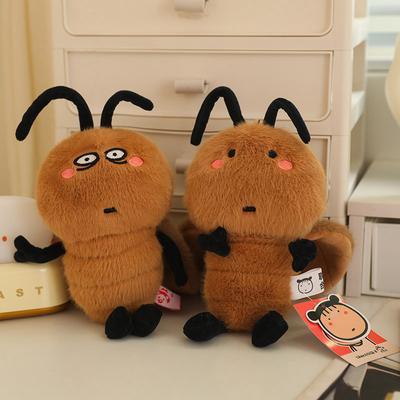 Cute Cockroach Soft Toy Cockroach Plush Toy Funny Plush Insect Doll Children's Gift Plush Cockroach Toy
