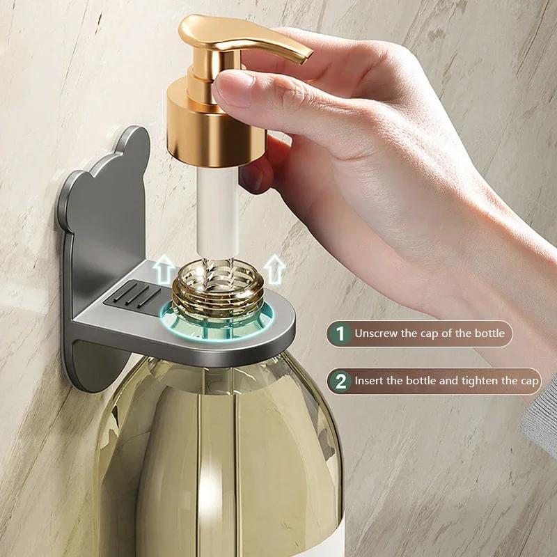Universal Shower Gel Bottle Rack Wall Mounted Adjustable Shampoo Bottle Metal Holder Hand Soap Dispenser Hook Free Punching
