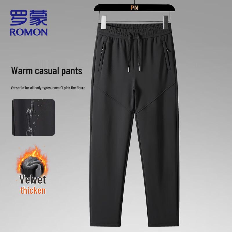 ROMON Men's Fleece-Lined Waterproof Casual Trousers