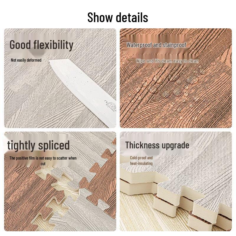 OEING Interlocking Wood Grain Foam Play Mat