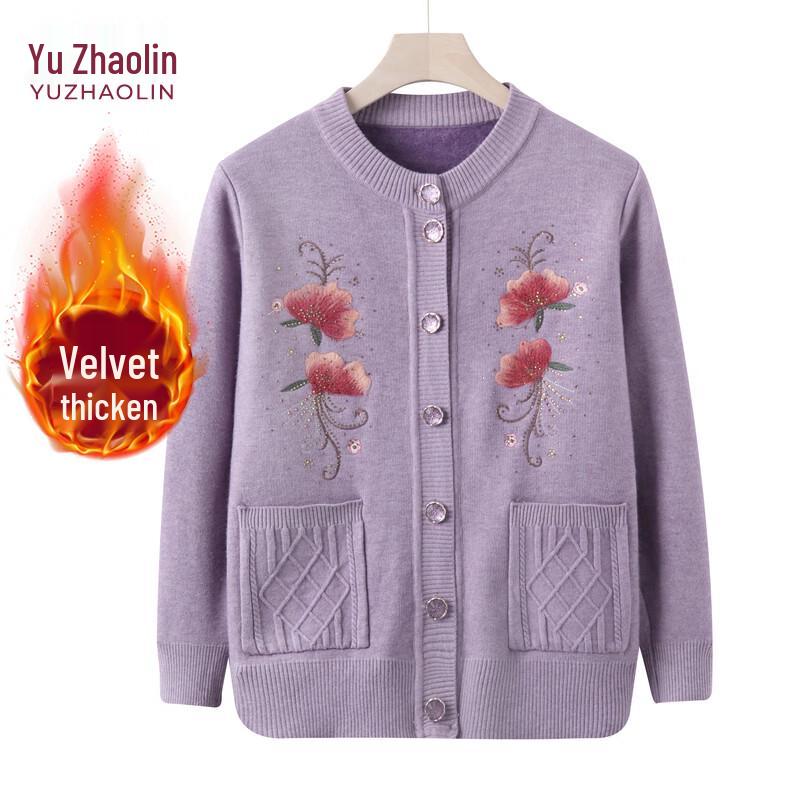 

YUZHAOLIN Женский вязаный кардиган на флисовой подкладке 3XL