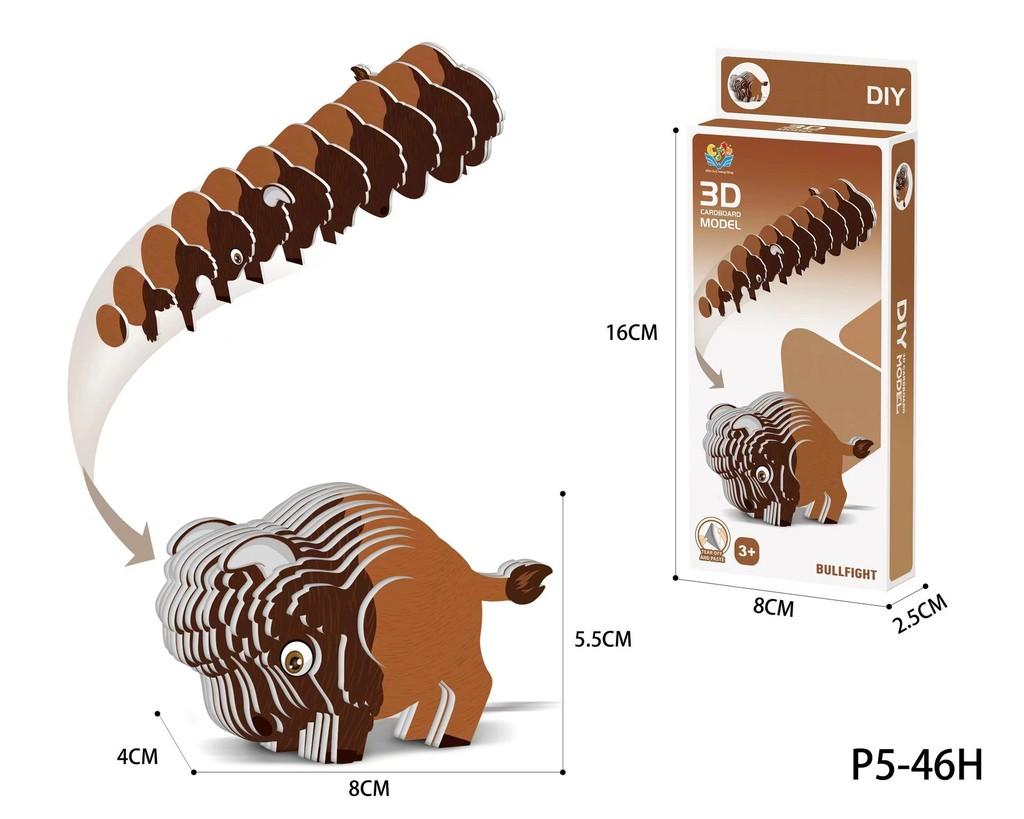 Animal 3d Dinosaur Model Craft Kit Diy Paper Jigsaw Puzzle Kid Toy Educational