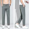 Summer New Nine-point Ice Silk High Elastic Gray Loose Straight Business Casual Pants Men's Very Light Pants