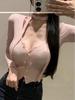 Korean Dongdaemun Stylish Slim-Fit Ribbon Cardigan T-Shirt for Women