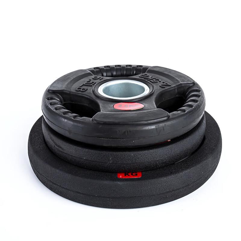 Longjian Fitness Grip Weight Plate