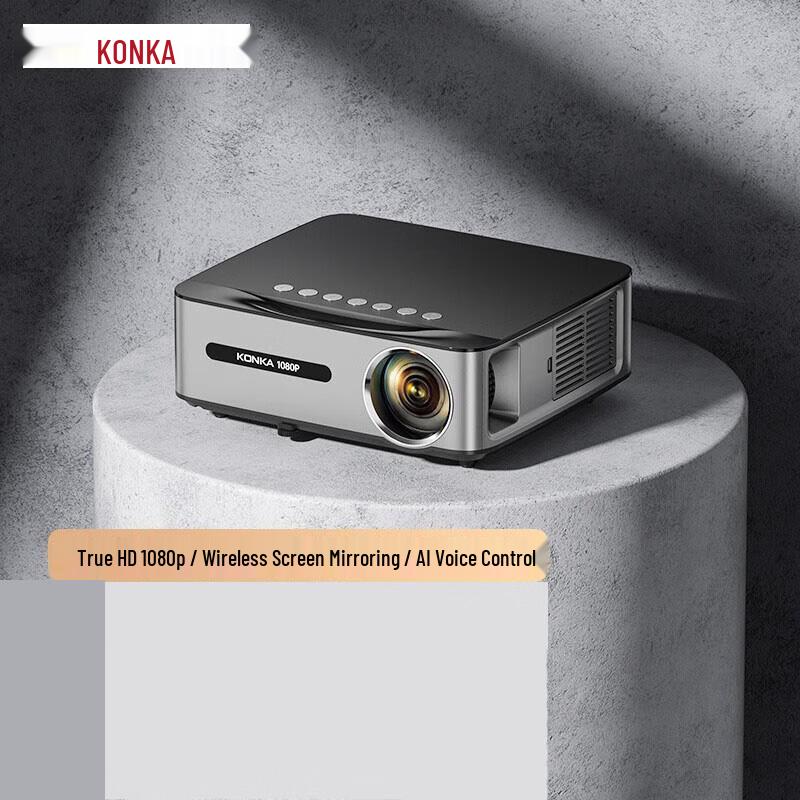 

Konka H8PRO Smart Full HD Projector (CN version)