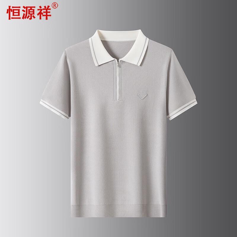 

Hengyuanxiang Men s Short Sleeve Polo Shirt 170/M