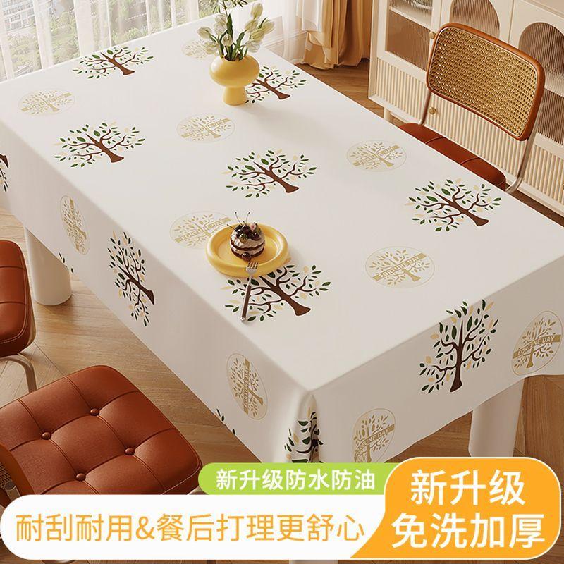 New Chinese Peony Pattern Table Pad Thickened PVC Material Dining Table Decoration Waterproof Oil Resistant Erasable Desk Cloth