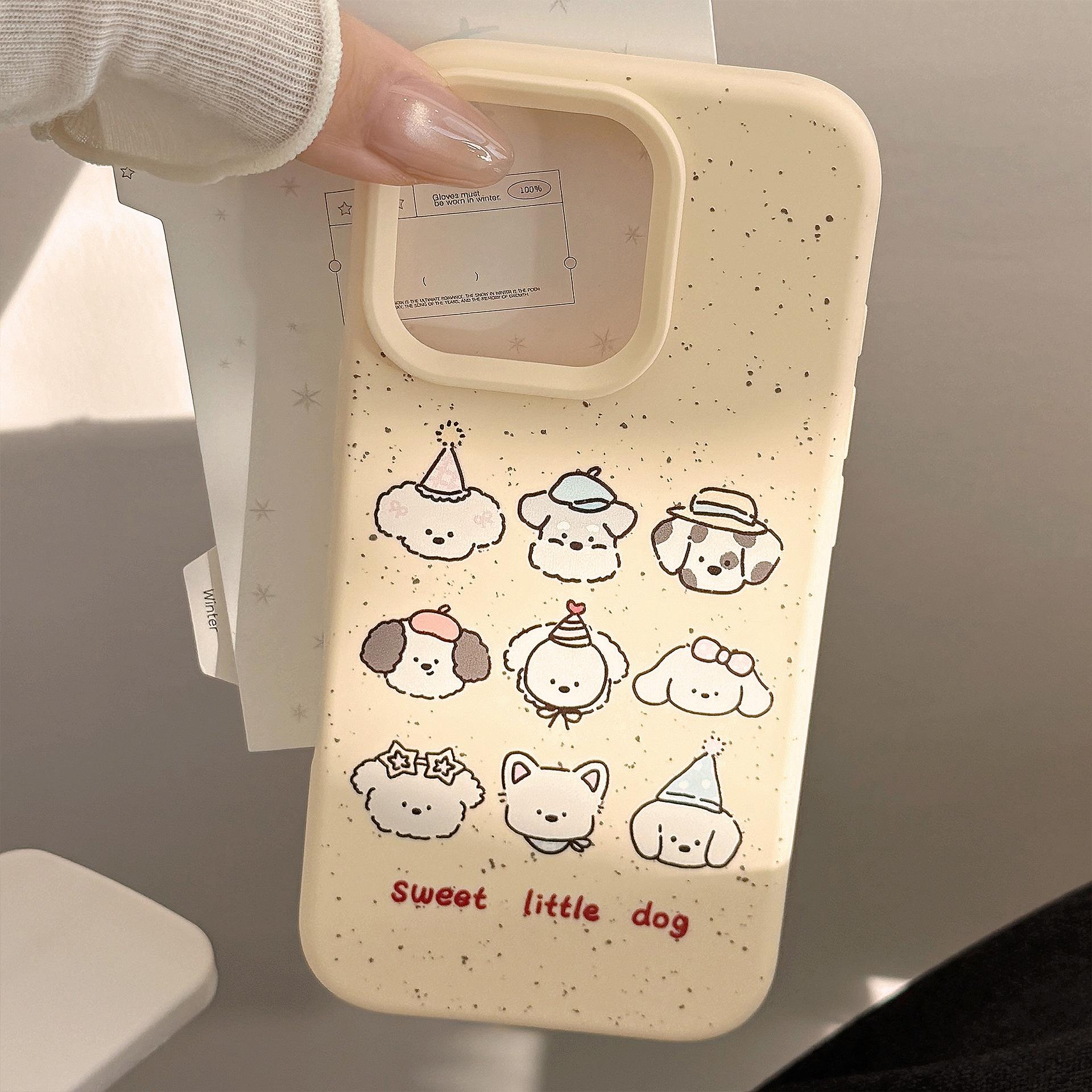 

Cute Doodle Cartoon Dog IPhone 17 Apple 16 Mobile Phone Case 14promax Suitable for 13 Cute Pet 12 Soft Cover 11 12pro max(6.7)