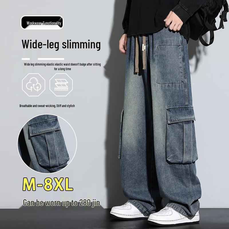 

Мужские американские рабочие джинсы прямого кроя, свободные, выстиранные 5XL