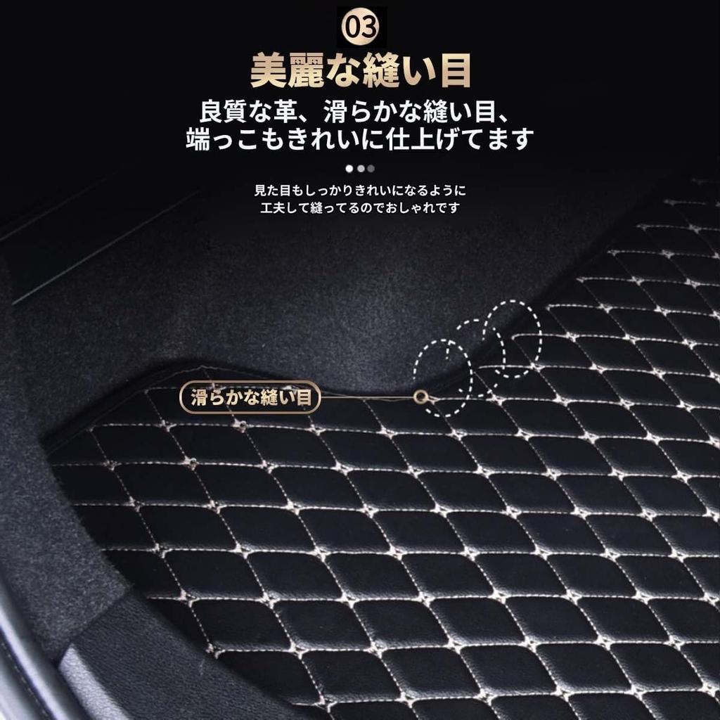 Nissan X-Trail T31 2008-2013 Model 3D Trunk Mat Waterproof, Anti-Slip, Stain Resistant, High Edge