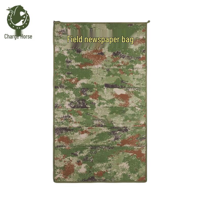 Field Camouflage Book Bag